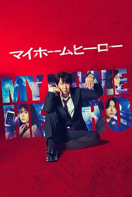 长春专业seo排名优化推广