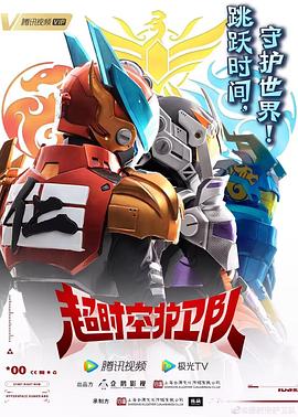 西湖区网站营销推广优化